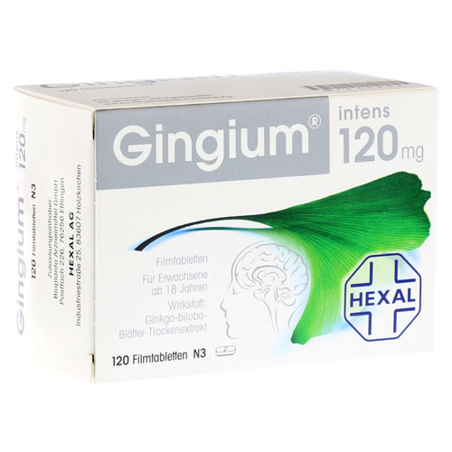 德国Hexal Gingium Intens 120mg 赫素银杏叶片提取物 预防老年痴呆保健品