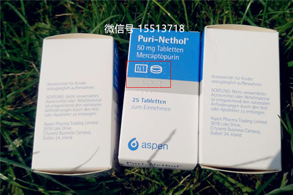 德国药品保健品包装上的字符含义和服用指南,第3张