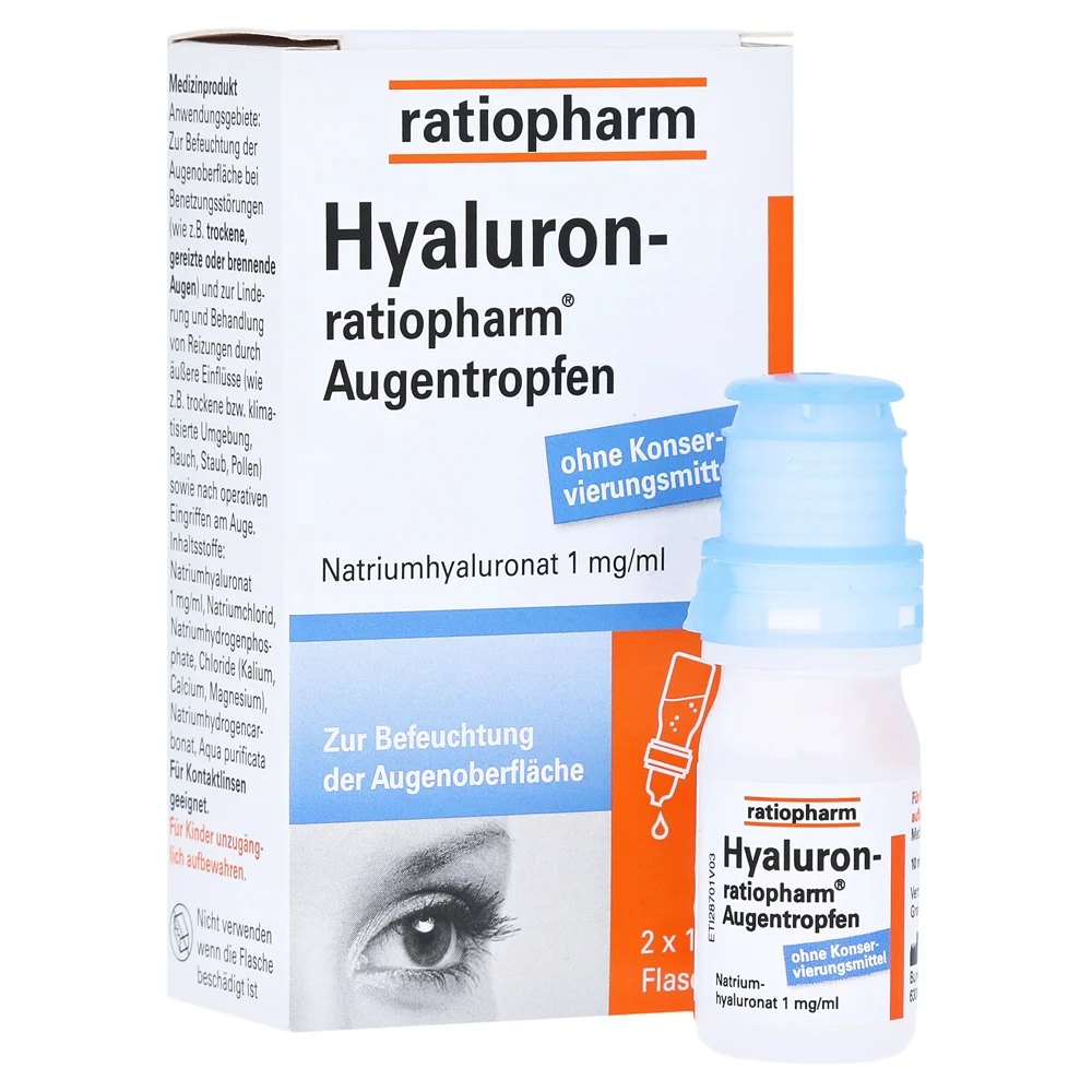 Hyaluron德国透明质酸滴眼液,第1张 Hyaluron德国透明质酸滴眼液,德速查信息,第1张