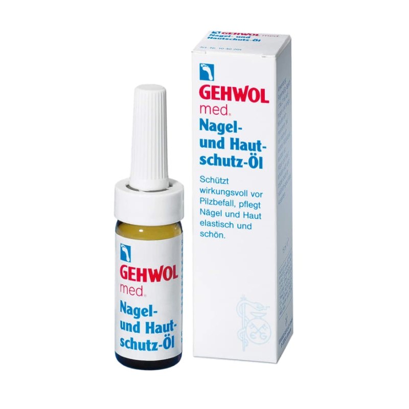 GEHWOL指甲抗菌修复油 ,德速查信息,第1张
