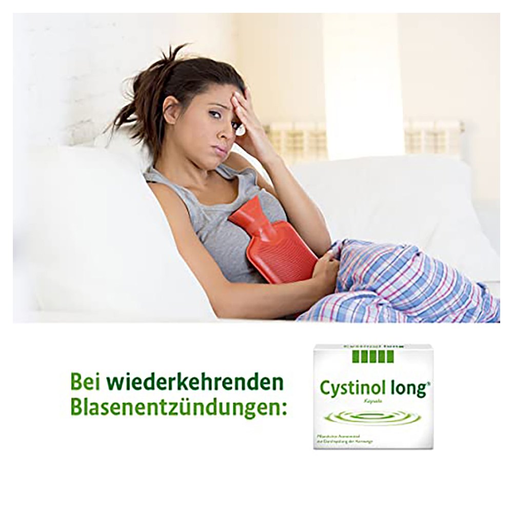 CYSTINOL熊果利尿糖衣片long