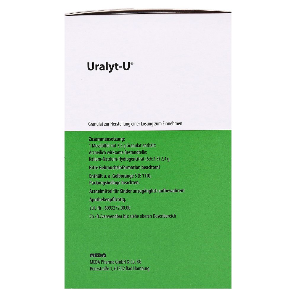 URALYT德国友来特消石素