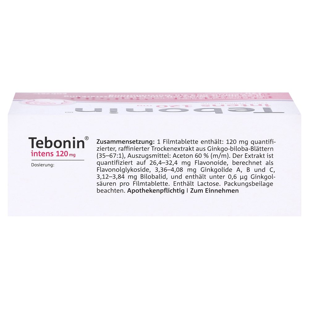 Tebonin德国银杏叶片,第3张