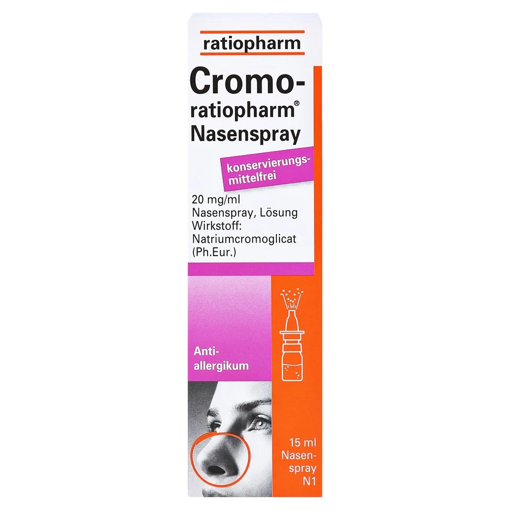 Cromo德国色甘酸钠鼻喷,德速查信息,第1张