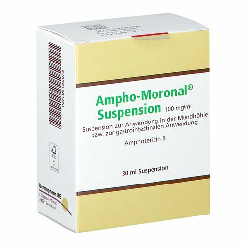 Ampho-Moronal德国两性霉素B口服悬浮液,德速查信息,第1张