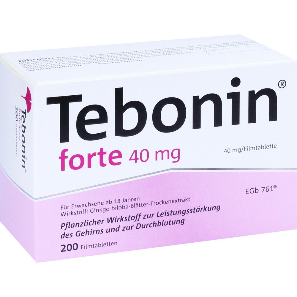 Tebonin德国版天保宁银杏叶提取物,第1张 Tebonin德国版天保宁银杏叶提取物,德速查信息,第1张