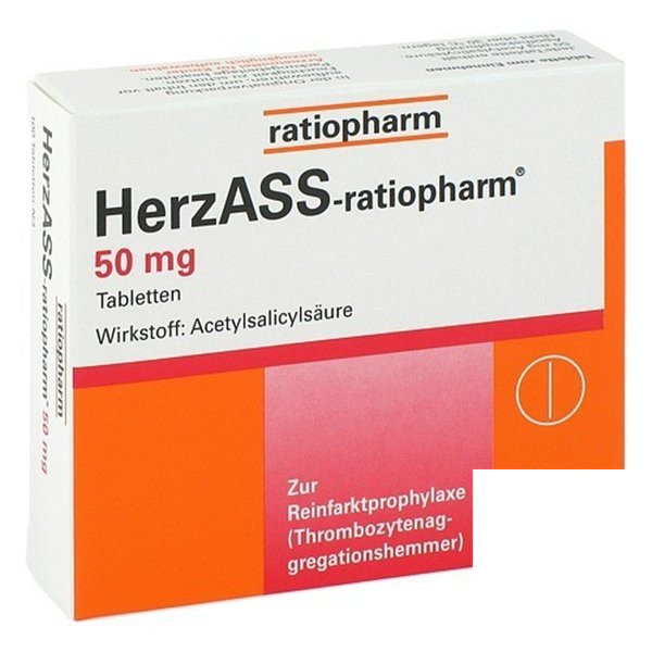 HERZASS RATIOPHARM 50MG HERZASS RATIOPHARM心脏病特效药50毫克片剂 PZN:04562798