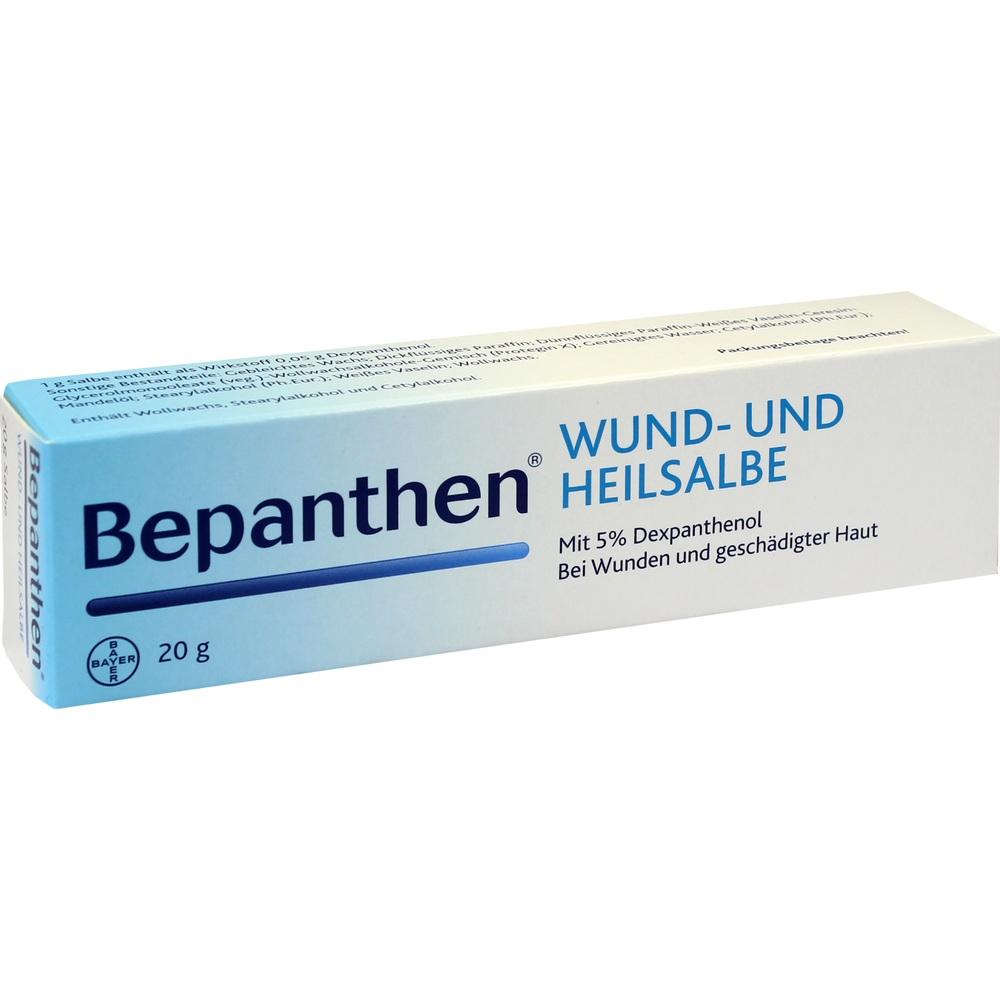 Bepanthen 皮肤愈合修复软膏 20g